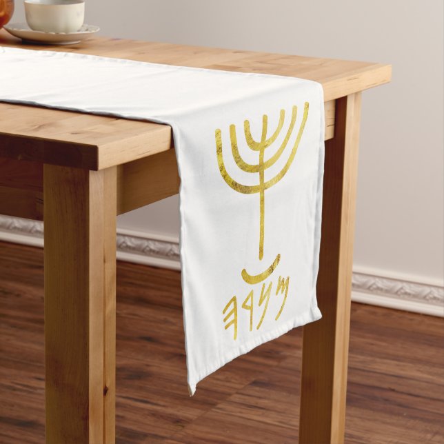 Menorah Table Runner White Gold (In Situ)
