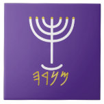 Menorah White Purple Tile<br><div class="desc">Menorah white purple tile. Personalise by adding your own name. To make this your own design 'Click to Customise Further" … or 'Transfer this design' to print the same design onto a different product. Where does the Menorah come from? It comes from the Bible, in the book of Exodus, chapter...</div>