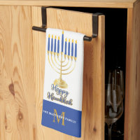 Menorah with Lights Happy Hanukkah Monogram Kitche