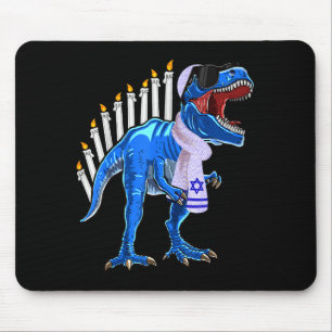 Menorasaurus Rex Shirt T Rex Dinosaur Hanukkah Gif Mouse Mat