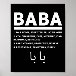 Mens Baba Definition Best Father's Day Arabic Dad Poster