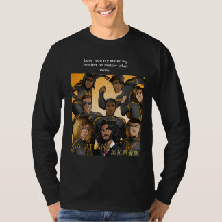 Men's Basic Dark T-Shirt