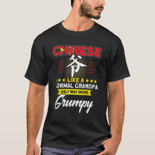 Mens China Chinese Grandpa Men Chinese Flag Pride T-Shirt