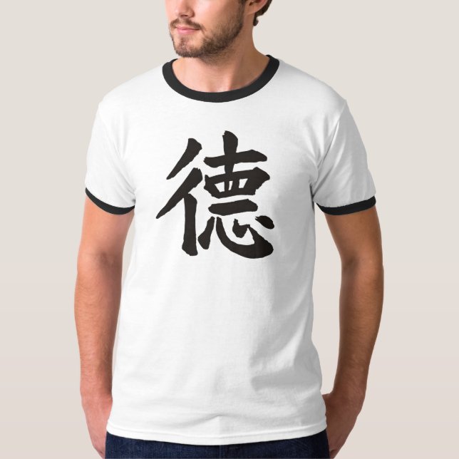 Men's Chinese "Virtue" T-Shirt (Front)