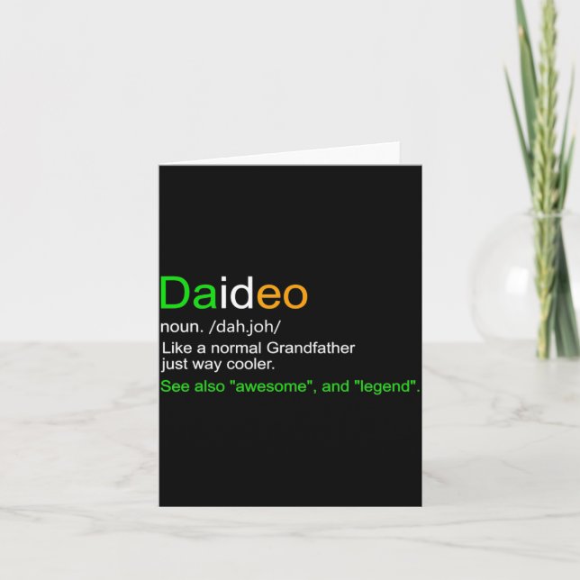 Mens Funny Daideo Ireland Grandfather Grandpa  Card (Front)