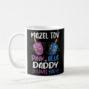 Mens Gender Reveal Mazel Tov Dreidel Pink Or Blue  Coffee Mug