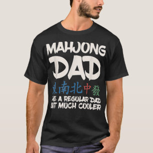 Mens Mahjong Design for your Mahjong Dad T-Shirt