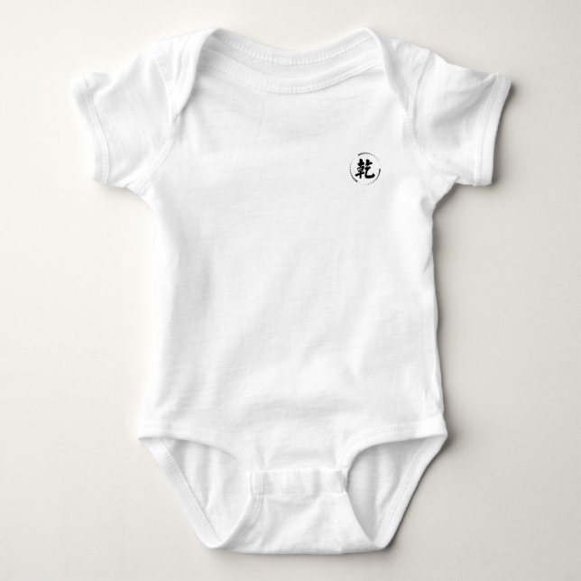 men's Polo style shirt with  creativepower symbol (Front)
