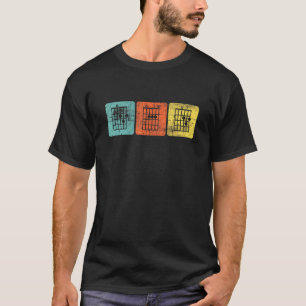 Mens Retro Guitar Chord Musical Note Dad Written V T-Shirt