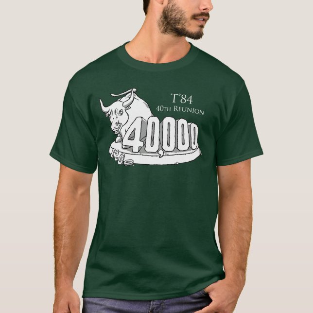 Men's T-Shirt (Front)