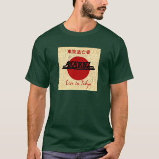 Mens T-Shirt - Customised
