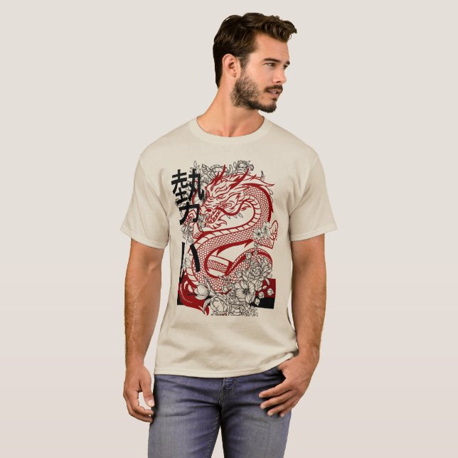 Men's T-Shirts (Front Full)