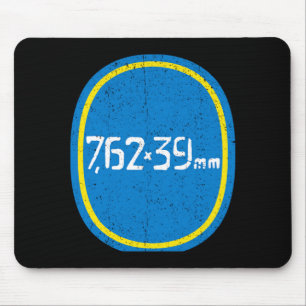 Mens Vintage Banana Mag Sticker Performance Mouse Mat