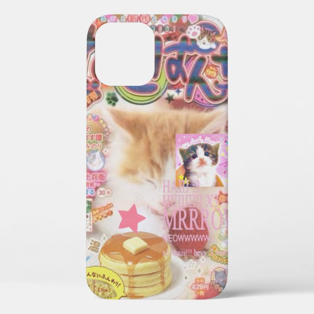 Meow*Case Super Cute Cat Phone Case 🌈🐈 (Back)