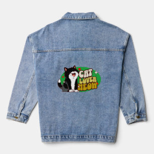 Meow Cat Lover - bi color Denim Jacket