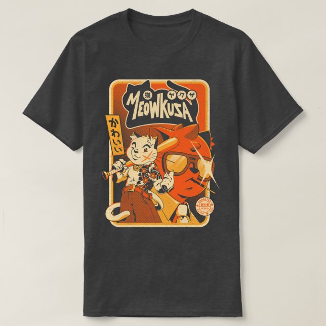 Meowkuza  T-Shirt (Design Front)