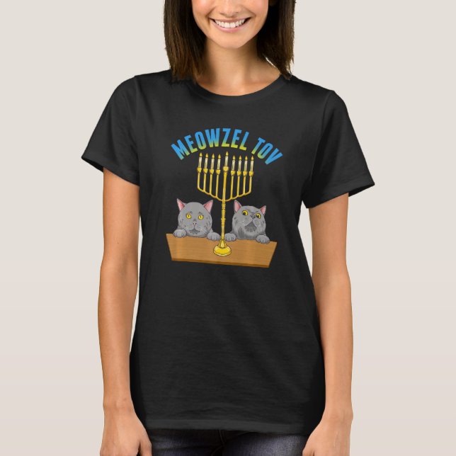Meowzel Tov  Cat Jewish Mazel Tov Hanukah Fun Trad T-Shirt (Front)