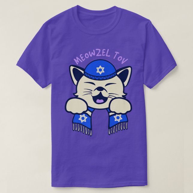 Meowzel Tov Cat  T-Shirt (Design Front)