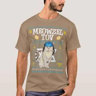 Meowzel Tov Chanukah Jewish Cat Funny Cat Menorah  T-Shirt