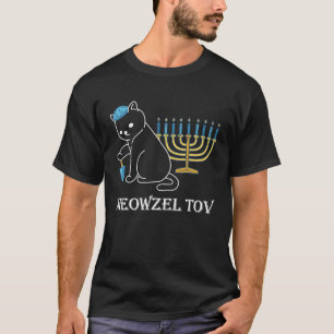 Meowzel Tov Chanukah Jewish Cat Owner Ugly T-Shirt