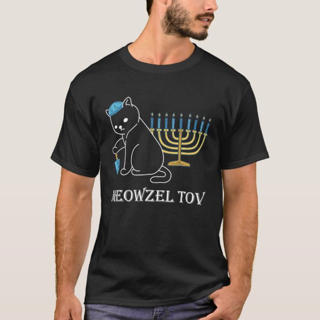 Meowzel Tov Chanukah Jewish Cat Owner Ugly T-Shirt (Front)