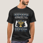Meowzel Tov Chanukah T-Shirt<br><div class="desc">A festive and fun design featuring a playful cat celebrating Chanukah. Perfect for adding a touch of holiday cheer to your celebrations.</div>