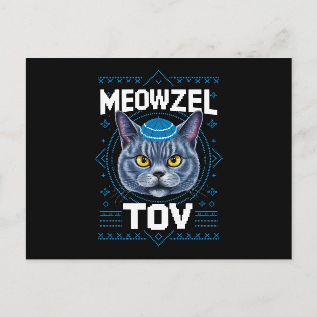 Meowzel Tov Hanukkah Jewish Cat Holiday Postcard (Front)