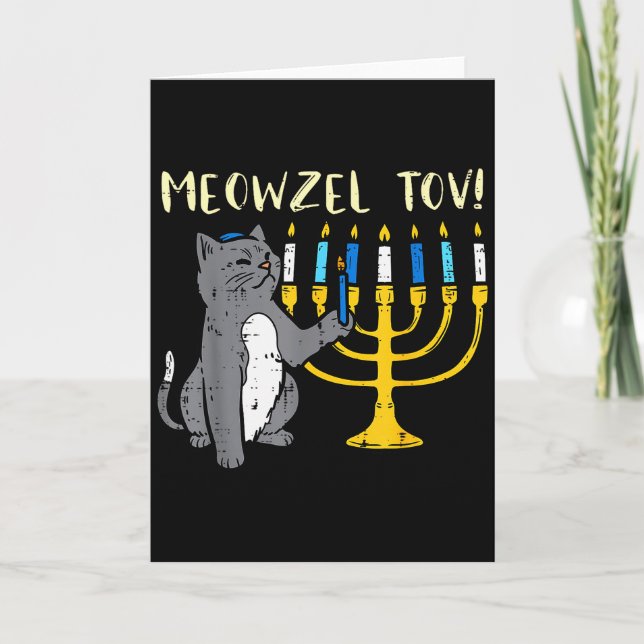 Meowzel Tov Jewish Cat Funny Hanukkah Chanukah Pjs Card (Front)