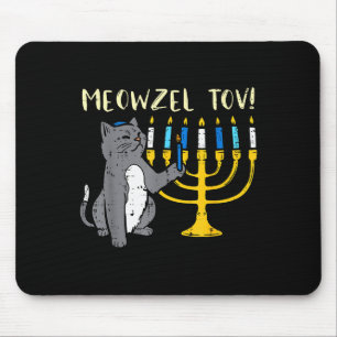 Meowzel Tov Jewish Cat Funny Hanukkah Chanukah Pjs Mouse Mat