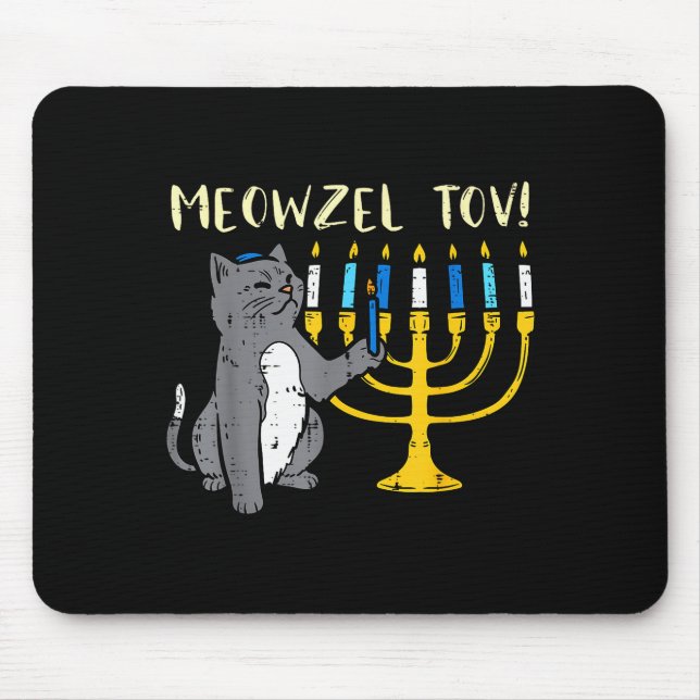 Meowzel Tov Jewish Cat Funny Hanukkah Chanukah Pjs Mouse Mat (Front)
