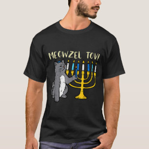 Meowzel Tov Jewish Cat Funny Hanukkah Chanukah Pjs T-Shirt