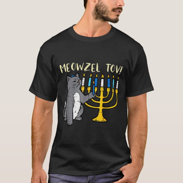 Meowzel Tov Jewish Cat Funny Hanukkah Chanukah Pjs T-Shirt (Front)