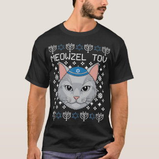 Meowzel Tov Ugly Hanukkah Chanukah Jewish T-Shirt