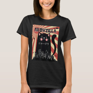 Meowzilla Cat Kitten Japanese  Sunset Vintage Retr T-Shirt