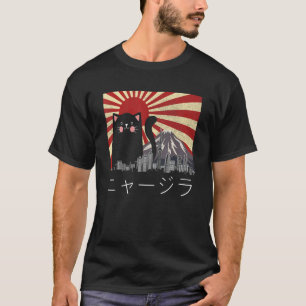 Meowzilla Cat Kitten Japanese Vintage Gift Teens G T-Shirt