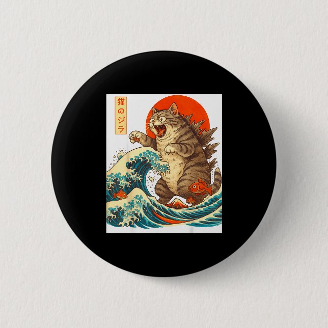 Meowzilla Catzilla Cat Japanese Art Funny For Men  6 Cm Round Badge (Front)