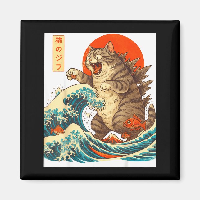 Meowzilla Catzilla Cat Japanese Art Funny For Men  Magnet (Front)