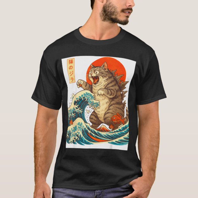 Meowzilla Catzilla Cat Japanese Art Funny For Men  T-Shirt (Front)