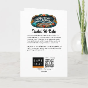 Merbear Lagoon - Rashid Al-Bahr Card