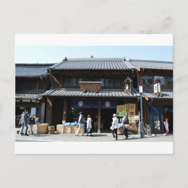 Merchant Storehouses: Kawagoe, Japan Postcard (Front)