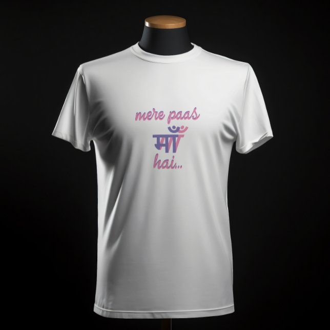 "Mere Paas Maa Hai" Deewar Bollywood Film Dialogue T-Shirt (Creator Uploaded)