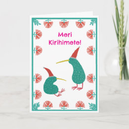 Meri Kirihimete! Card