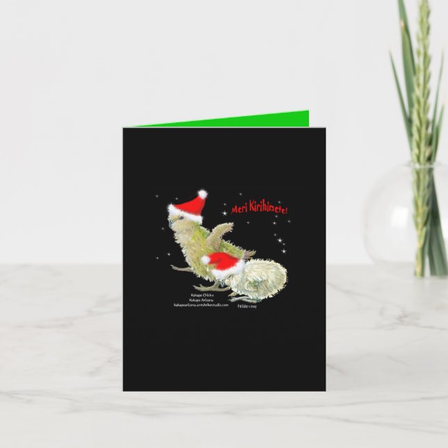 Meri Kirihimete! Holiday Card (Front)