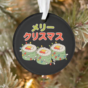 Meri Kurisumasu Japanese Sushi Lights Christmas Ornament