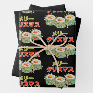 Meri Kurisumasu Japanese Sushi Lights Christmas Wrapping Paper Sheet
