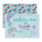 Mermaid Invitation Under The Sea Invite