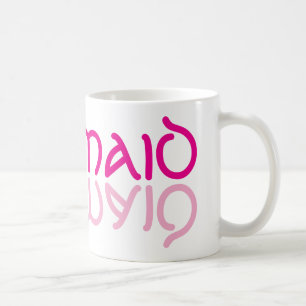 Mermaid Mirror Mug