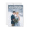 Merried christmas holiday wedding announcement