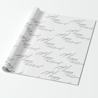 Merriest Christmas | Wrapping Paper