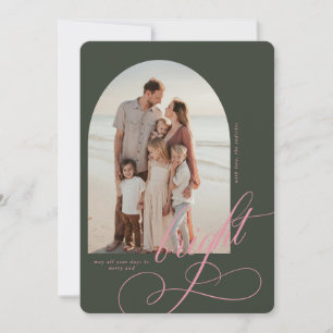 Merry and Bright Christmas Card